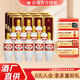汾酒 53度出口瓷瓶汾酒500ML*12盒 整箱禮盒裝 清香型白酒 53度 500mL 12瓶