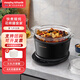摩飛電器電燉煲多功能陶瓷養(yǎng)生鍋湯鍋隔水燕窩燉家用全自動煮粥鍋電燉鍋 輕奢黑（MR9082） 2L 305*275*230mm
