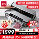 得力（deli）大型商用大吸力抽真空封口機(jī)包裝機(jī)食品塑封機(jī)全自動(dòng)真空機(jī)干濕兩用家用真空保鮮打包機(jī) 加長(zhǎng)封口