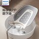 新安怡（AVENT）嬰兒洗屁屁神器洗PP支架新生兒躺托小寶寶洗屁股浴架
