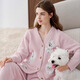 嫚熙（EMXEE）秋冬季半邊絨孕婦哺乳睡衣加厚加絨月子服產(chǎn)后家居服套裝 博美奶白-淺粉色(兩件套) XL