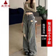 夏雨瑤港味復古破洞牛仔褲女小個(gè)子高腰百搭顯瘦寬松遮胯直筒闊腿長(cháng)褲子 復古藍色小個(gè)子款【145-155】 M