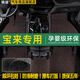 曉涵適用于大眾寶來(lái)腳墊全包圍08-22款23款全覆蓋絲圈地毯汽車腳墊 五座專用+防滑硅膠底【爵士咖】 加厚款15mm-備注車型年款