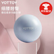 yottoy普拉提小球孕婦產(chǎn)后恢復加厚防爆運動(dòng)健身翹臀女20cm迷你瑜伽球 海天藍 20cm