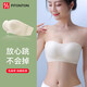 FitonTon無肩帶內(nèi)衣女聚攏小胸防滑裹胸防走光夏季薄款無痕抹胸美背文胸罩