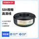 也仁 SDI線 高清HD/3G-SDI純銅線攝像頭專用75-5同軸視頻線硬盤錄像機(jī) 3G-SDI線 100米（不帶頭）