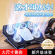 齊論筆記本散熱器半導體制冷游戲本電腦底座降溫支架靜音風(fēng)扇17英寸適應于外星人蘋(píng)果華碩天冰冷板 六核+半導體制冷