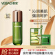 薈寶 蘆薈美肌潤護精華乳100ml  補水清爽滋潤乳液面霜女護膚品 滋養(yǎng)型100ml