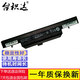 臺積達 適用于 清華同方 超銳T45 筆記本電池 NTSN1413-00-01-3S2P-0
