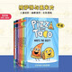 英文原版 披薩餅與玉米片贈(zèng)音頻 Pizza and Taco 8冊(cè)  藍(lán)思GN300-360L 全彩漫畫繪本圖畫書 幽默爆笑 圖象式初級(jí)章節(jié)書 5-8歲美國學(xué)樂出版社  小學(xué)教輔