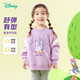 迪士尼寶寶（Disney Baby）兒童衛(wèi)衣米奇卡通休閑圓領(lǐng)衛(wèi)衣春季新款 ZD1ES005糖果紫 110