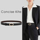 CONCISE KITE皮帶女士牛皮牛仔西裝褲帶CK輕奢夏季連衣裙腰帶女 黑色 105cm 寬2.8cm