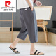 皮爾卡丹（pierre cardin）亞麻褲男短褲七分褲夏季薄款棉麻中褲休閑運動(dòng)褲直筒寬松7分針織 深灰色 2XL