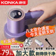 康佳 KONKA毛球修剪器去球神器大功率剃毛器家用剃刮剔除毛球修剪機充電快速去球數(shù)顯大屏三檔 旗艦加大款1備用刀頭+內(nèi)置粘毛器
