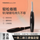 TOUCHBeauty渲美電燙睫毛器不挑眼型睫毛夾燙器新手小白易操作生日送禮 黑色 1件 【燙翹美睫】