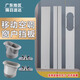 征晨移動空調(diào)窗戶擋板排風(fēng)管移動空調(diào)擋板配件排氣管口窗戶免打孔擋板 1.3米到0.94米高度可伸縮13厘米