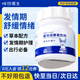 Angelamiao貓咪禁情噴霧母貓公貓抑制發(fā)情防貓叫情緒舒緩免絕育非藥 【七倉(cāng)發(fā)貨】緩解情緒抑情片60片