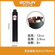 博深工具（Bosun） 工業(yè)級(jí)金剛石鋼筋混凝土擴(kuò)孔鉆墻壁鉆孔油煙機(jī)水鉆頭黑色鉆墻孔 黑金剛83×370mm