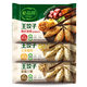 必品閣王餃子 韓式泡菜菌菇三鮮水餃煎餃蒸餃速凍食品兒童方便早餐 泡菜/玉米/菌菇共 1470g