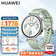 華為手表WatchGT4運動(dòng)健康智能女士經(jīng)期孕期血氧心率體溫監測防水長(cháng)續航藍牙通話(huà) 41mm草木綠【皮表帶+貼膜】