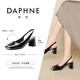 達(dá)芙妮（DAPHNE）高跟鞋女粗跟增高時(shí)尚淺口單鞋2025春季新款優(yōu)雅時(shí)尚配裙宴會(huì)鞋 黑色 38 (240mm) 跟高6.4CM