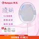 薰風(fēng)（KUMPOO）薰風(fēng)琉璃熏風(fēng)羽毛球拍熏風(fēng)琉璃羽毛球拍全碳素羽毛球拍單拍 琉璃|白/淺紫拍框[5U]冰藍(lán)色羽線 [50%選擇]24磅(推薦通用)+送禮包