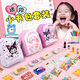 翎喏英國(guó)迷你小書(shū)包和課本文具套裝兒童過(guò)家家玩具幼兒園畢業(yè)禮物 庫(kù)洛米小書(shū)包一年級(jí)天天向上套裝