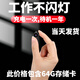 圓皇 家用監(jiān)控器免插電貓眼攝像頭小巧型微無線攝線頭360度無死角wifi 1080P 黑色攝像頭無內存卡