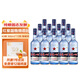 紅星二鍋頭 藍瓶綿柔8 清香型 白酒 43度 500mL*12 純糧陳釀 口糧酒