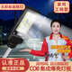 歐德萊照明白光款2024升級太陽能路燈庭院燈感應(yīng)遙控防水家用室外超亮工程款 8片COB燈芯款 送安裝包帶遙控器