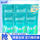 藍月亮除菌去味洗衣液 活力橙花香 500g*6袋 除菌99.9% 貼身內(nèi)衣物可用