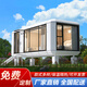 杏姿太空艙民宿房戶外蘋(píng)果倉(cāng)移動(dòng)房屋微宿住人陽(yáng)光房網(wǎng)紅辦公室休息室 定制【私自拍下發(fā)電子畫(huà)冊(cè)】