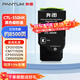 奔圖（PANTUM） CTL-350HK 激光碳粉盒 適配奔圖打印機(jī)CP2510DN/CM7115DN/CP5055DN/CM5055DN 打印容量8500頁(yè)