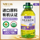 戈壁工坊有機認證亞麻籽油5L新疆一級物理壓榨冷榨初榨食用油進口原料