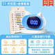 波比熊智能鬧鐘T7語音時間管家AI對話2025新款多功能初高教材同步管理器計時器小學生學習專用起床神器 天空藍T7+打卡本【自律套裝】