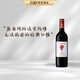 瑪茜（RocheMazet）經(jīng)典干紅葡萄酒建發(fā)酒業(yè)法國進口紅酒送禮暢飲整箱優(yōu)雅柔滑紅酒 750mL 1瓶