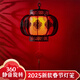 南極故事2025新年春節(jié)新款古風中式木質旋轉走馬紅燈籠過年陽臺宮燈籠裝飾 40＃圓款-圓福燈籠（一對）
