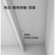 OUOETY窗簾盒鋁合金窗簾遮擋裝飾擋板頂裝白色軌道一體擋板灰色 12.5cm高-灰色頂裝-不含邊蓋擋 0.5米
