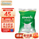咔哇熊（Cowala）新西蘭奶源 學(xué)生速溶奶粉成人中老年高鈣牛奶粉 脫脂奶粉1kg