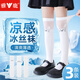 雅鹿女童長筒襪夏季薄款冰絲透氣過膝絲襪女孩學(xué)生公主高筒襪3雙裝 圓耳小貓+尖兒小貓+白色雙杠 均碼