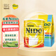 雀巢Nido成人學(xué)生孕婦中老年奶粉高鈣全脂罐裝900g*1+脫脂袋裝400g*1