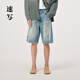 速寫(xiě)男裝直筒牛仔褲夏季新款臟染設計感破洞復古寬松男士中短褲潮 992牛仔蘭 M