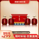 瀘州老窖股份 原釀天典珍藏 52度濃香型白酒禮盒 500ml*4瓶