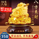 銅雀天驕金蟾招財(cái)擺件公司新店開(kāi)業(yè)大吉禮物生意興隆高檔禮品金蟬大擺件 沙金大號(hào)尺寸約35*35*40cm