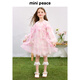 MiniPeace太平鳥童裝女童連衣裙FBFAF1330 玫瑰粉 140cm