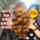 創(chuàng  )京懿選假發(fā)模特頭假人頭發(fā)真可燙染新娘盤(pán)發(fā)造型練習頭模型美發(fā)模頭 99%真發(fā)燙卷/盤(pán)發(fā)/造型棕色無(wú)妝
