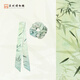 蘇州博物館翰墨丹青國風(fēng)發(fā)飾原創(chuàng  )束發(fā)發(fā)圈帶飄帶文創(chuàng  )禮品紀念日送女友禮物 竹
