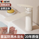 HEWE德國面盆水龍頭洗臉盆全銅主體冷熱防濺浴室衛生間洗手池臺盆龍頭 奶白【全銅主體-加重加厚】 徒手即可安裝丨配80cm冷熱管*2