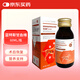 藍(lán)特斯甘血維60ML 犬貓補(bǔ)血肝精 提供寵物造血系統(tǒng)營(yíng)養(yǎng)支持