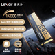 雷克沙（Lexar）NM1090 PRO 4TB SSD固態(tài)硬盤(pán) M.2接口(NVMe協(xié)議) PCIe 5.0x4 高速14000MB/s傳輸